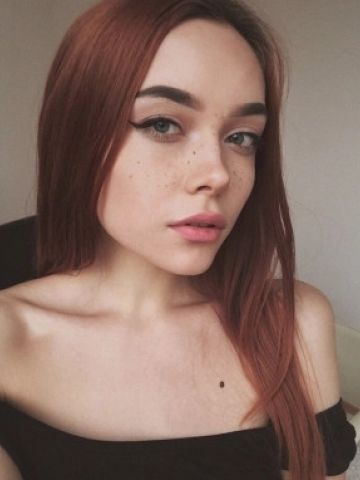 Софа